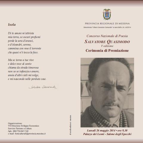 V Edizione 2014